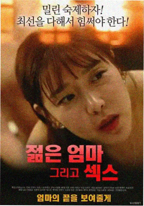 日本动漫新番原创动画作品封面图