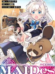日本动漫新番原作漫画销量资讯配图